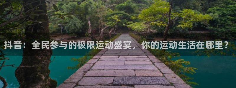 泡泡体育nba直播观看