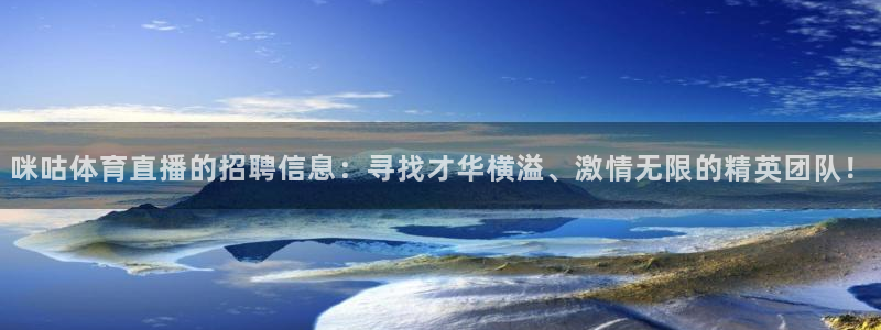 泡泡体育在线直播