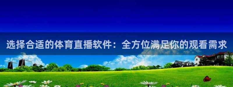 nba直播免费观看直播在线泡泡体育