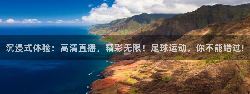 nba免费直播在线直播泡泡体育