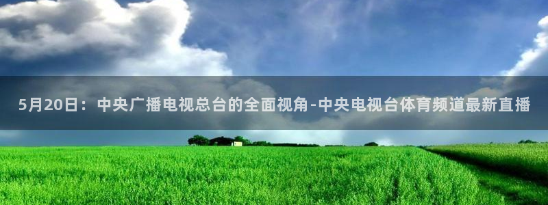 nba在线直播免费观看直播泡泡体育