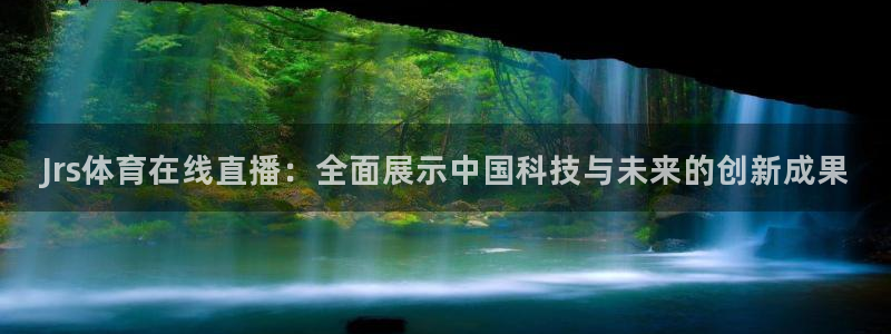 泡泡体育直播官网