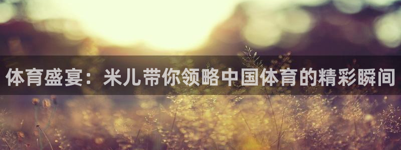 nba直播免费观看直播在线泡泡体育