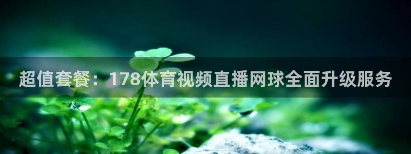 nba比赛视频免费观看泡泡体育直播